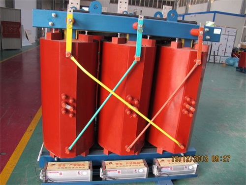 宜宾SCB11-2500KVA/10KV/0.4KV干式变压器